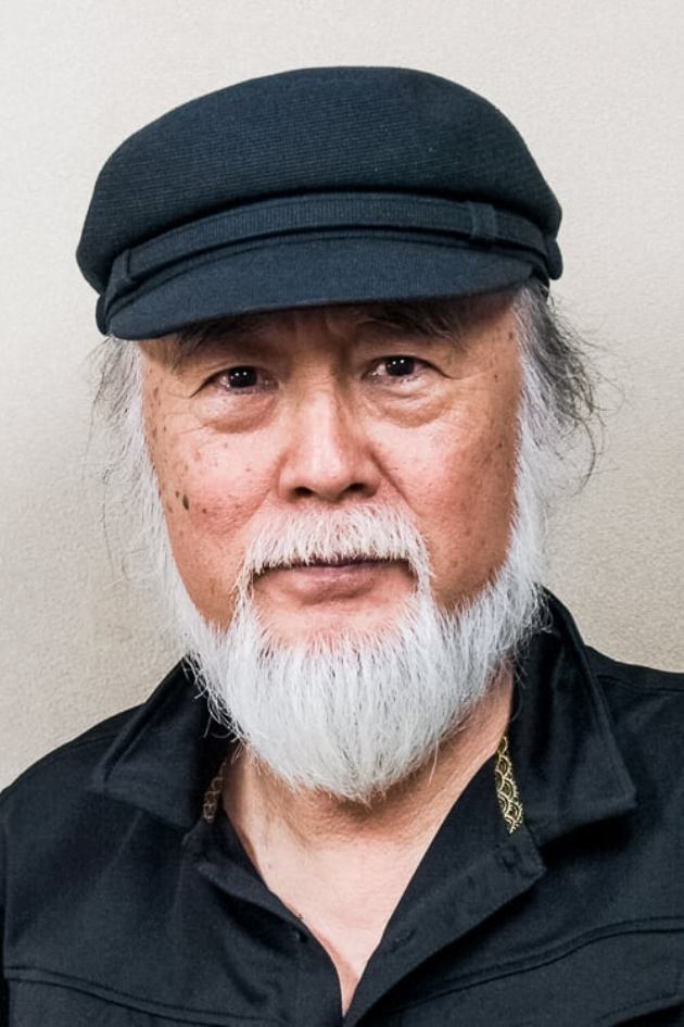 Hideshi Hino (1946) - photo 1